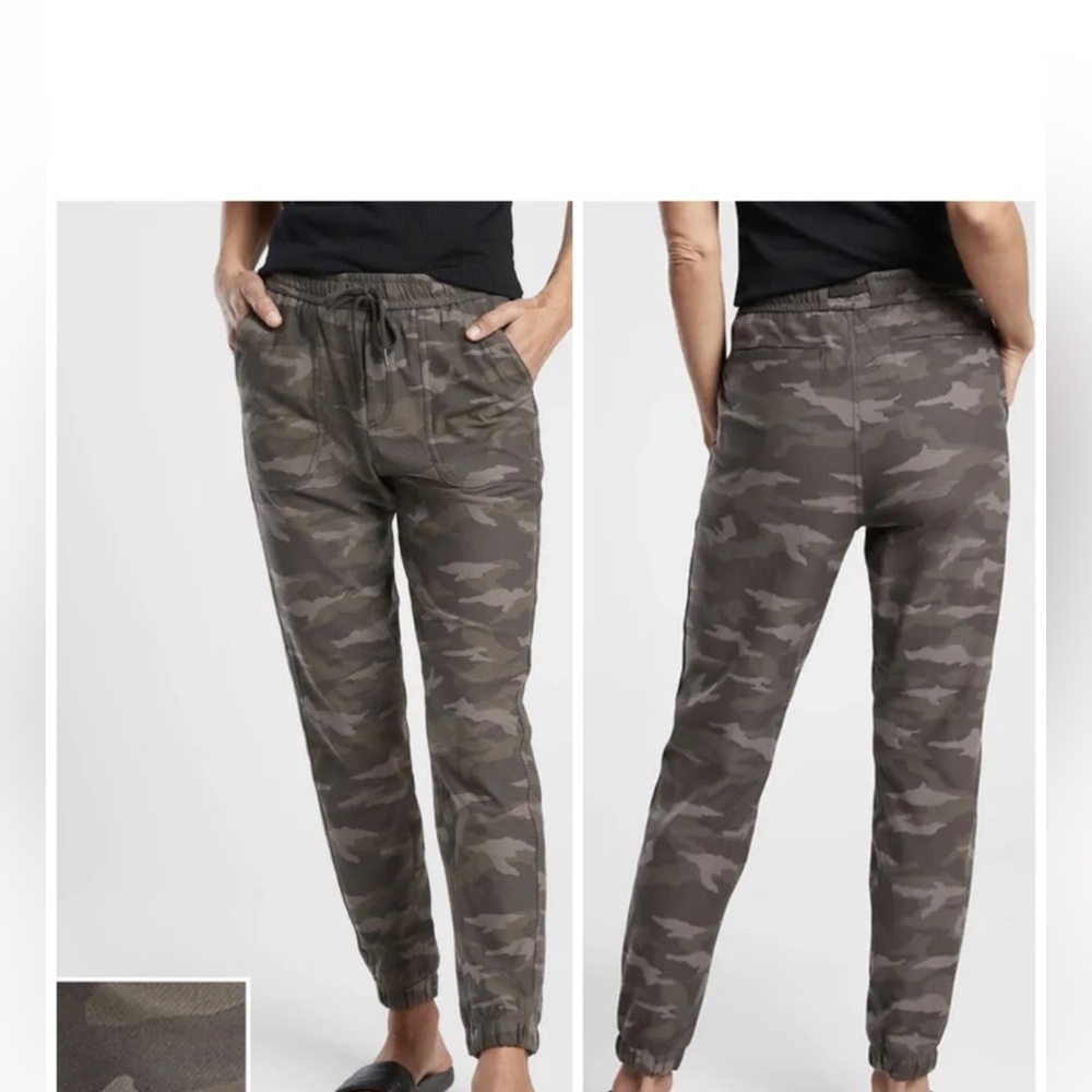 Athleta Camouflage Track Pants